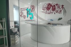 （1分钟科普下）漯河工厂招聘信息_哔哩哔哩-2